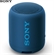 Loa SONY SRS-XB12 20